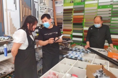 临汾市市场监督管理局发布家用电器零配件销售指南