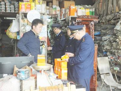 汕尾市工商局开展3·15市场专项执法行动 聚焦家用电器零配件销售