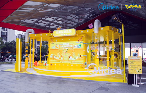 解锁杭城新潮网红打卡地 宝可梦主题快闪，家电零配件销售新玩法嗨翻杭城